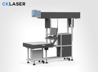 Lasiputkisarjan lasermerkintäkone