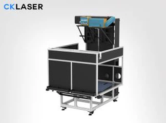 Suurimuotoiset farkut farkut lasermerkintäkone